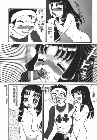 第64页图