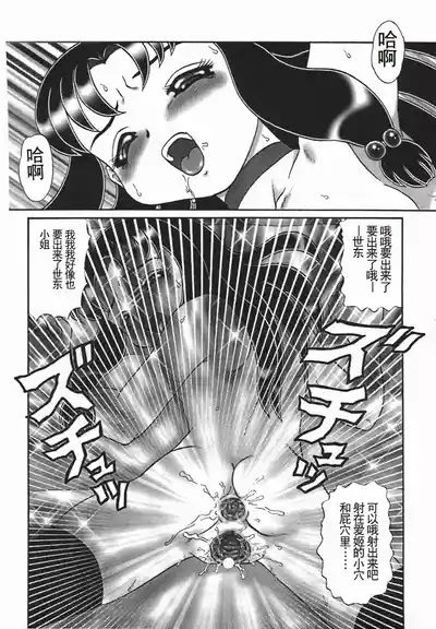 第72页图