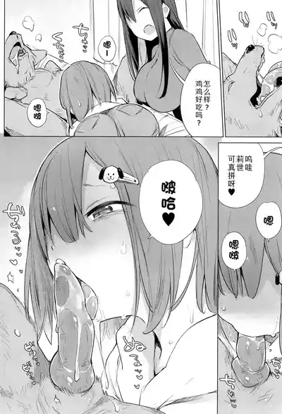 第120頁圖