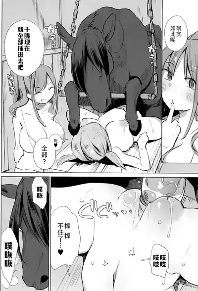 第152頁圖