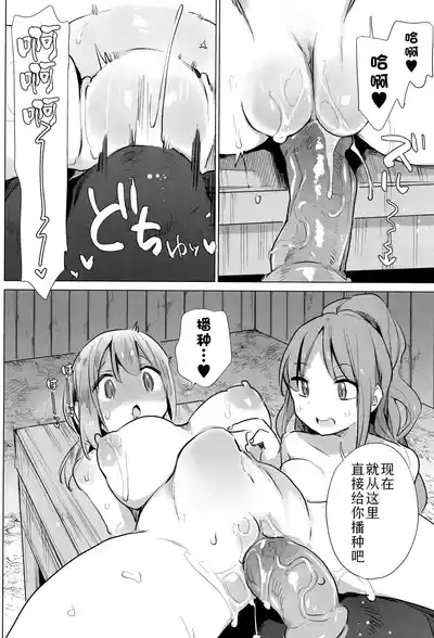 第156頁圖