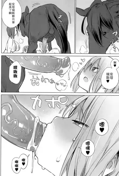 第172頁圖