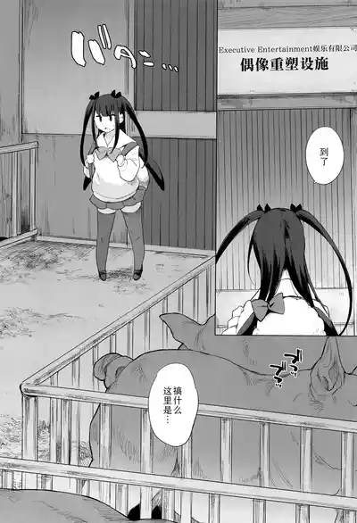 第44頁圖