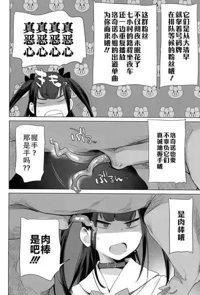 第48頁圖