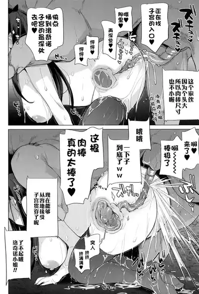 第68頁圖