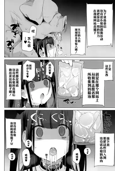 第72頁圖