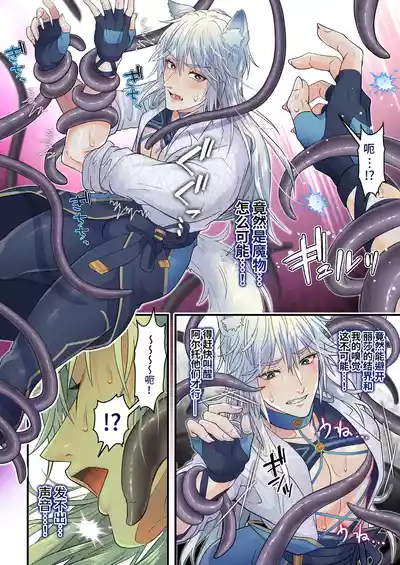 第12頁圖