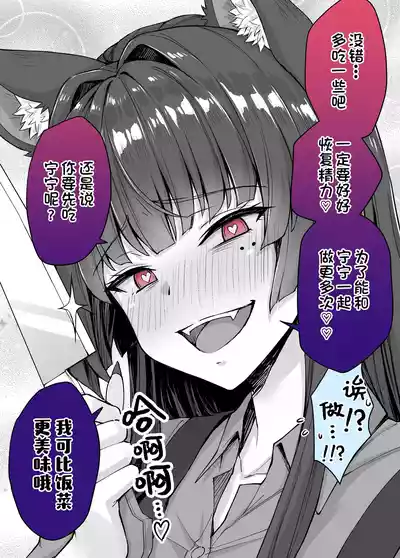 第60頁圖