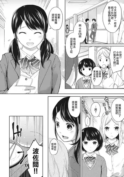 第104頁圖