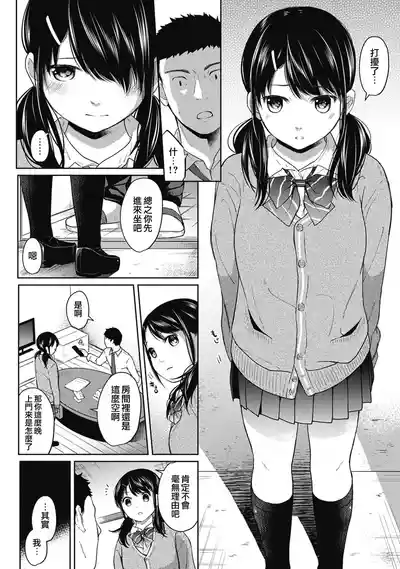 第108頁圖