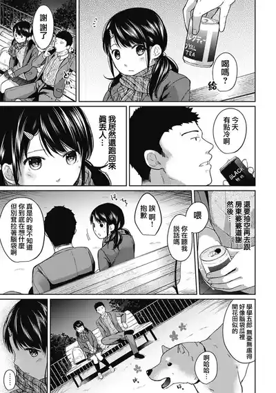 第132頁圖