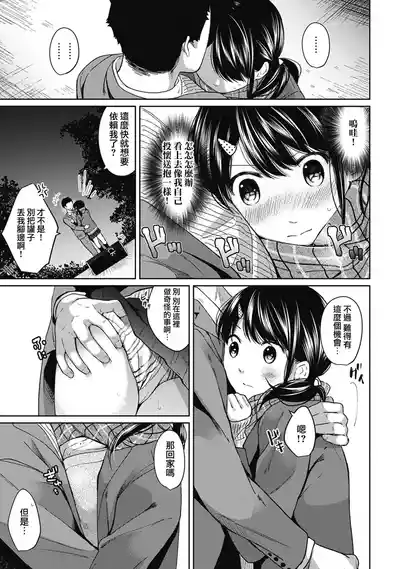 第136頁圖
