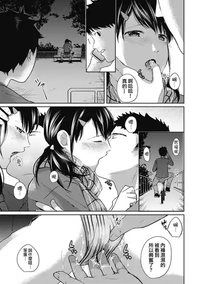 第140頁圖
