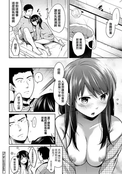 第176頁圖