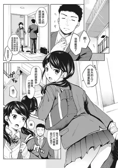 第28頁圖