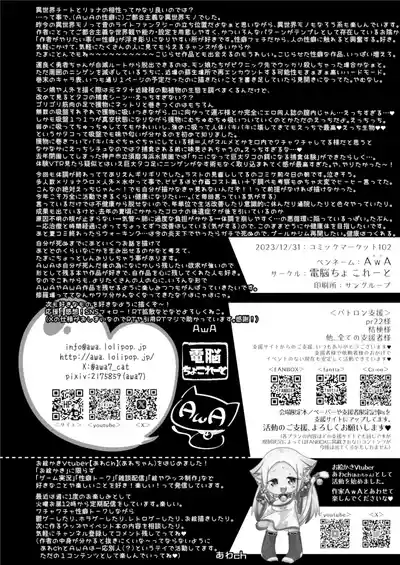 第32页图