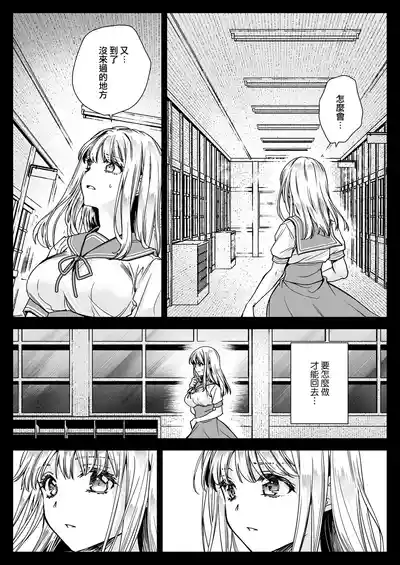 第16页图