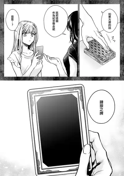 第24页图