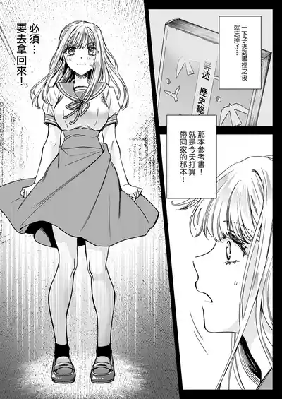 第28页图