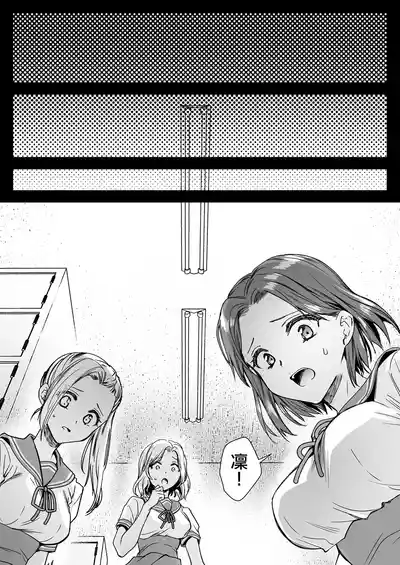 第64页图