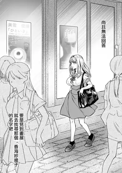 第72页图