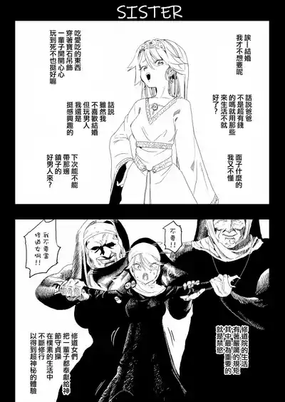 第24頁圖