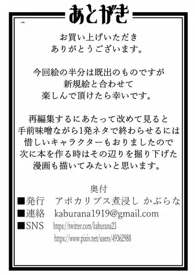 第32頁圖