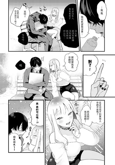 第4頁圖