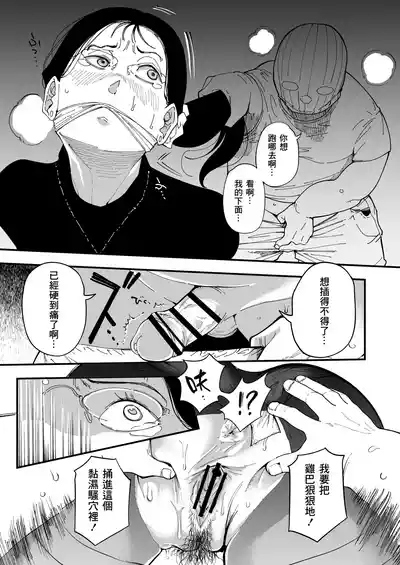 第32页图