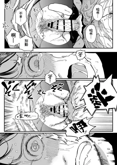 第44页图