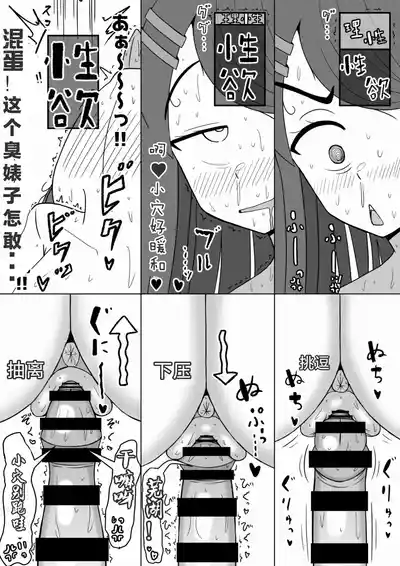 第24頁圖