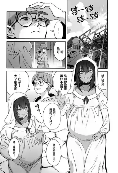 第44頁圖