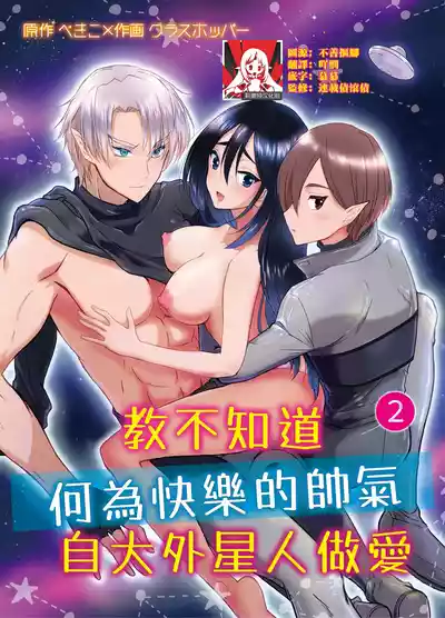 第32頁圖