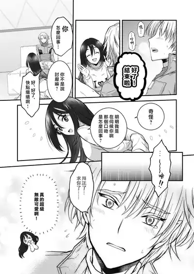 第36頁圖