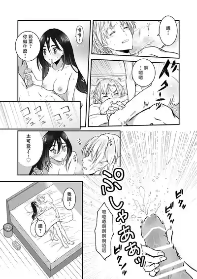 第92頁圖