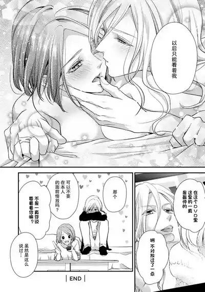第32頁圖