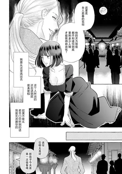 第124頁圖