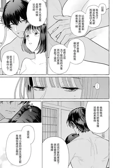 第156頁圖
