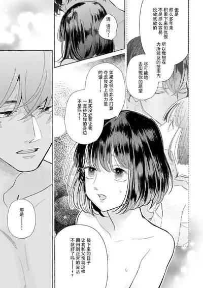 第160頁圖