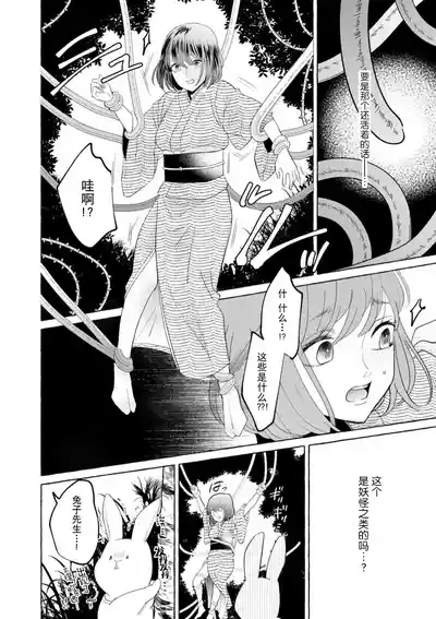 第184頁圖