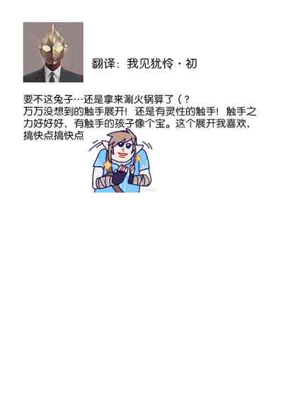 第196頁圖
