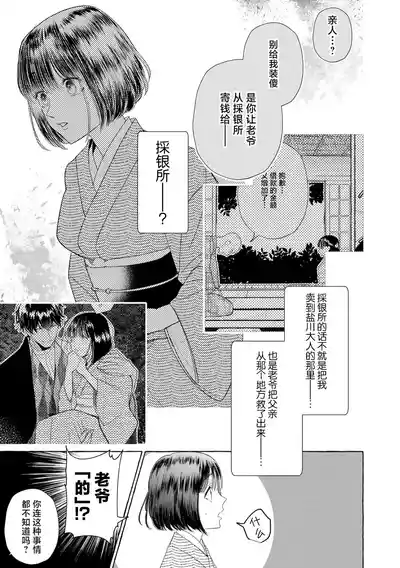 第220頁圖