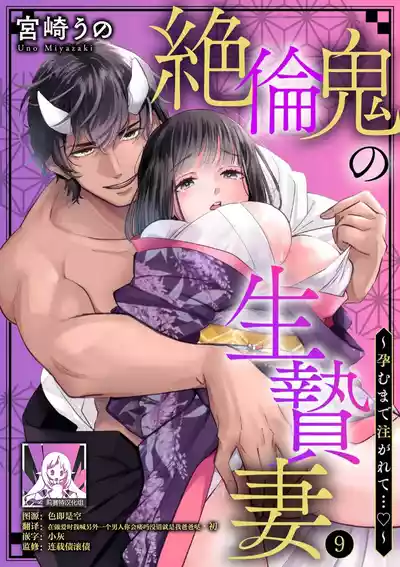 第224頁圖