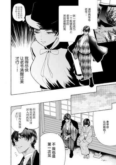 第228頁圖