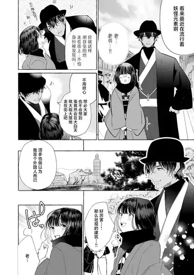 第232頁圖