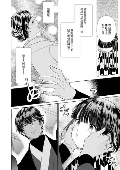 第236頁圖