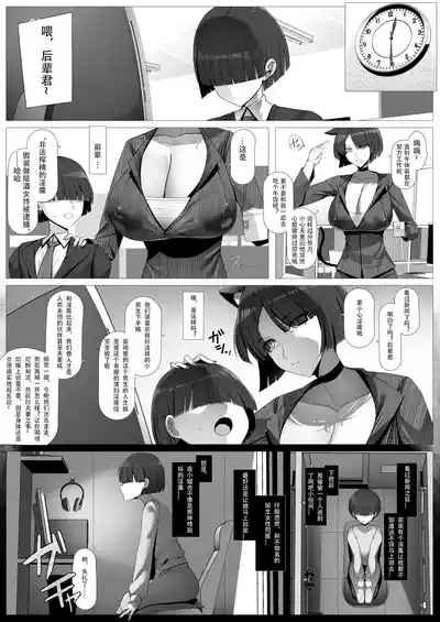 第16页图