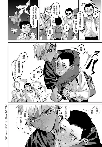 第24页图