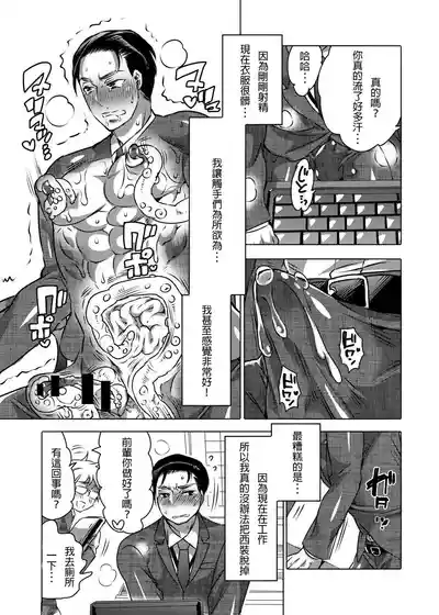 第12页图
