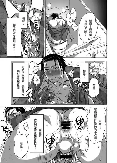 第16页图